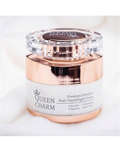 Крем для лица с муцином улитки 20% 50 Queen charm