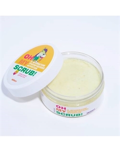 Скраб соляной для рук и тела ТРОПИЧЕСКИЕ ФРУКТЫ 150 Oh my