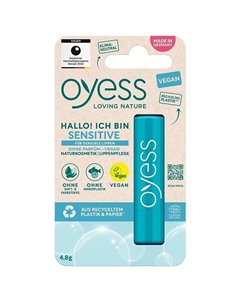 Бальзам для чувствительных губ SENSITIVE Oyess loving nature