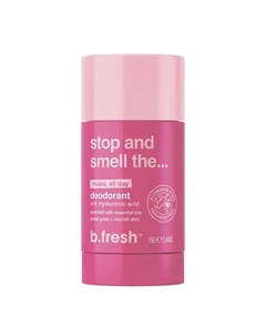 Дезодорант-стик stop and smell the... 75 B.fresh