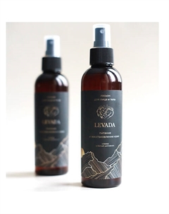 Лосьон - спрей для лица увлажняющий питательный 200 Levada