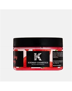 Соляная Скраб-Полироль для тела Red Juicy Berry, свежая клубника 350 Khomey cosmetics