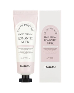 Крем для рук парфюмированныйс экстрактом вечерней примулы Romantic Musk Hand Cream 100 Farmstay
