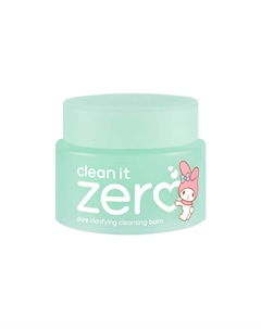 Бальзам для лица очищающий поры My Melody Clean It Zero Pore Clarifying Cleansing Balm 100 Banila co