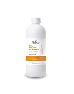 Жидкость для снятия гель-лака с витамином Е GEL POLISH REMOVER 500 Kallima