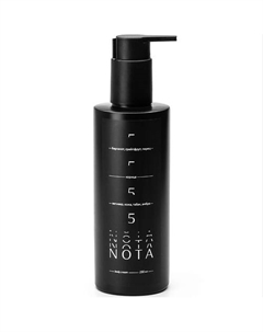 Парфюмированный крем для тела №5 250 Nota