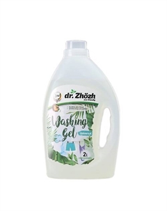 Гель для стирки белья универсальный 2000 Dr. zhozh