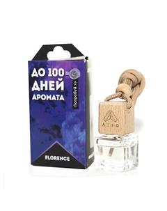 Ароматизатор для автомобиля "FLORENCE" 5 Aero