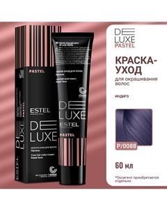 Краска-уход для волос DE LUXE PASTEL 60 Estel professional