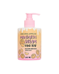 Жидкое мыло "Мандарин моей мечты" 300 Unicorns approve