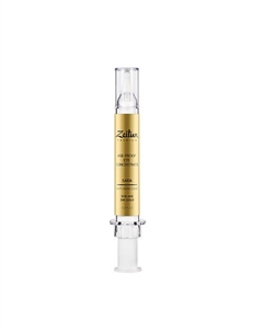 Интенсивный омолаживающий крем-концентрат для кожи вокруг глаз Saida 10 Zeitun