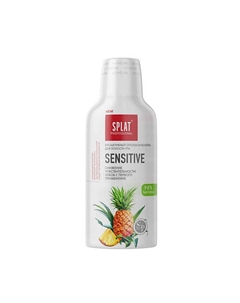 Ополаскиватель для полости рта Professional Sensitive 275 Splat