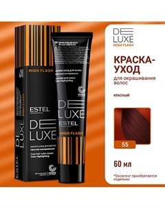 Краска-уход для волос DE LUXE HIGH FLASH 60 Estel professional