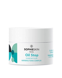 Крем дневной для лица для кожи, склонной к акне Oil Stop 50 Sophieskin