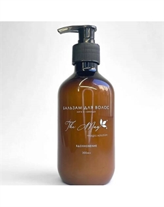 Бальзам для волос, Мята и лаванда 300 The mag magic solution