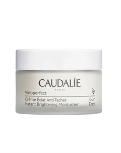 Крем для лица Дневной для сияния кожи Vinoperfect 50 Caudalie