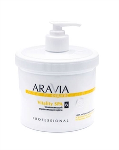 Увлажняющий укрепляющий крем «Vitality SPA» 550 Aravia organic