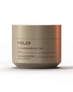 Крем-баттер для тела с церамидами и маслом Ши, аромат Ванили 300 Heldi