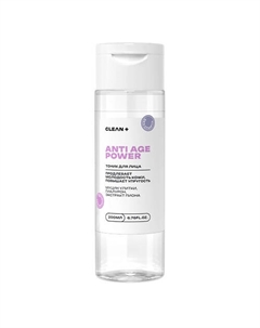 Тоник для лица ANTI AGE POWER 200 Clean