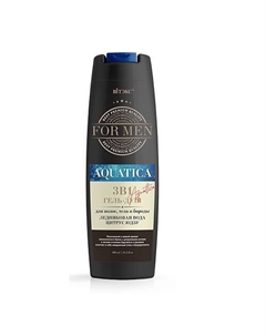 For MEN AQUATICA 3в1 Гель-душ для волос, тела и бороды ледиковая вода и цитрус юдзу 400 Витэкс
