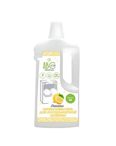 Ополаскиватель для посудомоечных машин 1000 Abclean