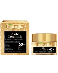 Глубоко восстанавливающий крем для лица 60+ день/ночь GOLDEN CERAMIDES 50 Bielenda