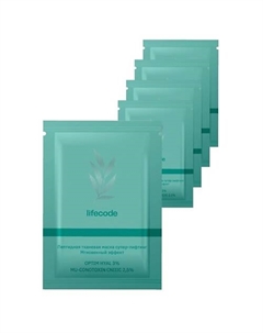 Набор тканевых масок супер-лифтинг для лица Lifecode