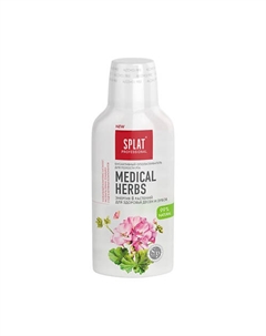 Ополаскиватель для полости рта серии "Лечебные Травы" Professional Medical Herbs 275 Splat