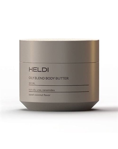 Крем-баттер для тела с церамидами и маслом Ши, аромат Кокоса 300 Heldi