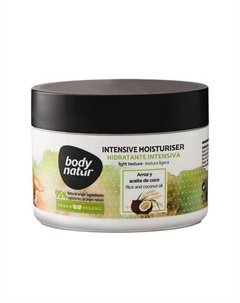 Масло для тела рис и кокосовое масло Body Butter Manteca Corporal 200 Body natur