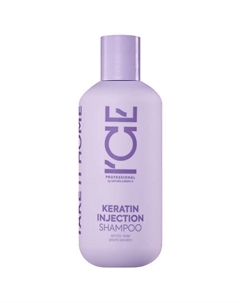 Кератиновый шампунь для повреждённых волос Keratin Injection Shampoo 250 Ice by natura siberica
