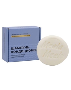 Твердый шампунь Шампунь-кондиционер 85 Meela meelo
