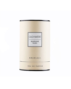 Парфюмерная вода Cashmere Sunshine Musk 100 Khadlaj