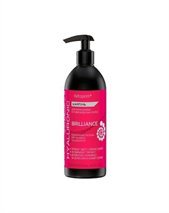 Шампунь Brilliance для окрашенных и поврежденных волос 500 Кетоприм