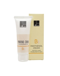 Пантенол крем для проблемной кожи - B3-Panthenol Cream For Oily And Problematic Skin 75 Dr. kadir