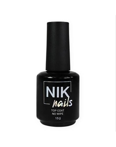 Прозрачный топ для ногтей / топ без липкого слоя Top Coat no wipe 15 Nik nails