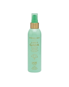 Крем-флюид для тела с Нефритовым цветком Jade Plant Fluid Body Cream 200 L'erbolario
