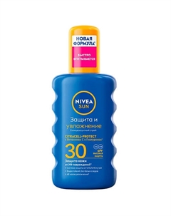 Солнцезащитный спрей Sun "Защита и увлажнение" SPF 30 200 Nivea