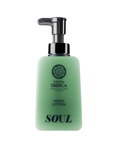 Лосьон для рук Душа Soul Shades of Siberia 450 Natura siberica