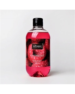 Гель-пена для ванны и душа Малина 500 Botanic secrets