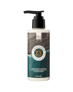 Крем после бритья парфюмированный успокаивающий Lost in Iceland 100 Planeta organica