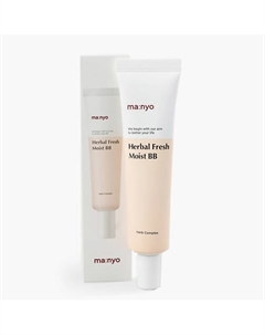 ВВ крем для лица с травяным комплексом и лизатами HERBAL FRESH MOIST BB CREAM 30 Ma:nyo