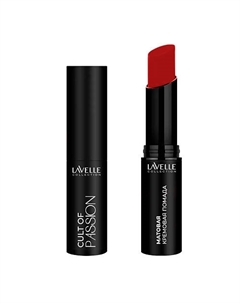 Помада для губ матовая кремовая CULT OF PASSION Lavelle collection