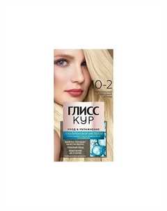 Стойкая профессиональная краска для волос Уход & Увлажнение 135 Gliss kur