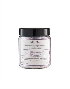 Чистейшая морская соль с охапкой роз 500 Specia