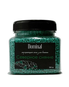 Мерцающая соль для ванны «Северное сияние» 350 Dominal