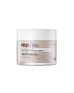 Маска для лица восстанавливающая с травами 130 Re:p