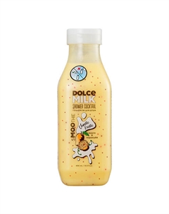 Гель-смузи для душа «ХАОТИК ЭКЗОТИК» 400 Dolce milk