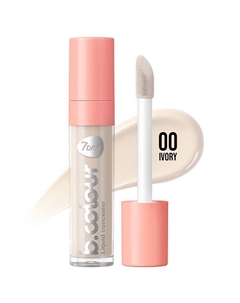 Консилер для лица B.COLOUR 8 7days