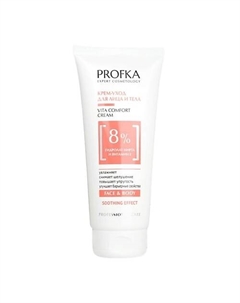 Крем-уход с летицином и витаминами A, E, F для лица и тела Lecithin Comfort Cream 175 Profka